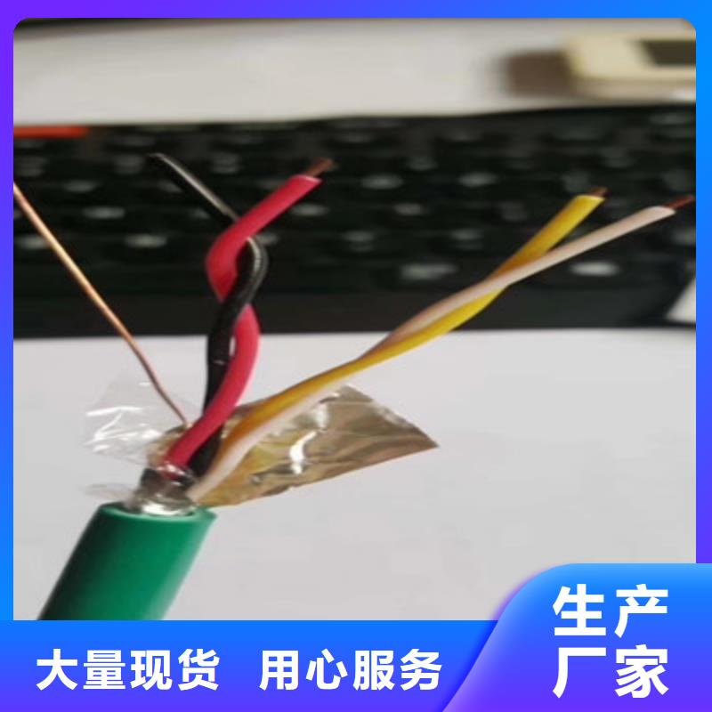 12X1.5油絲繩控制電纜物流送貨上門