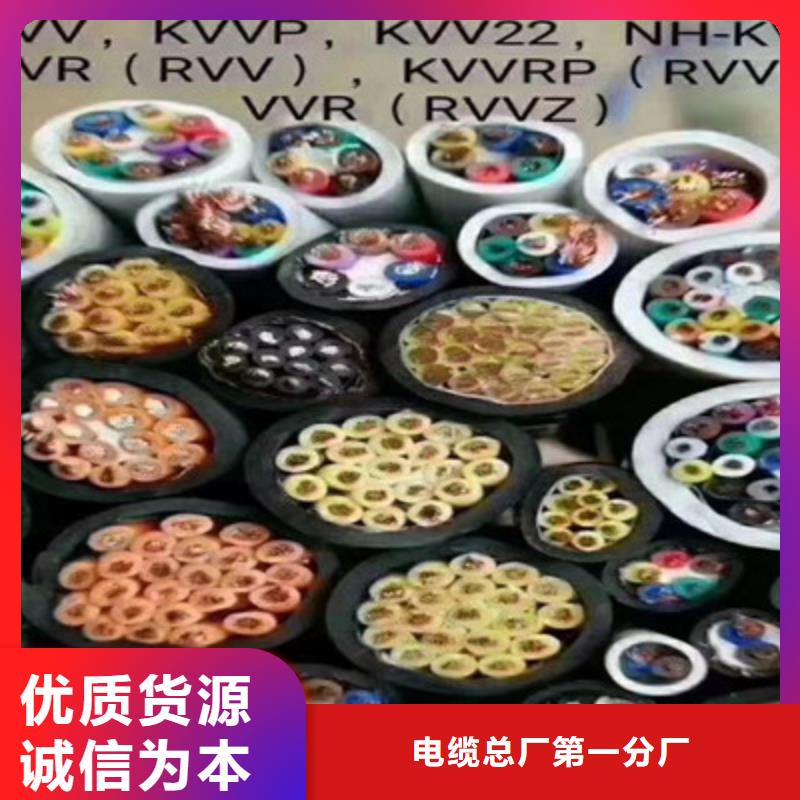 耐火電源總線供應(yīng)商-長(zhǎng)期合作