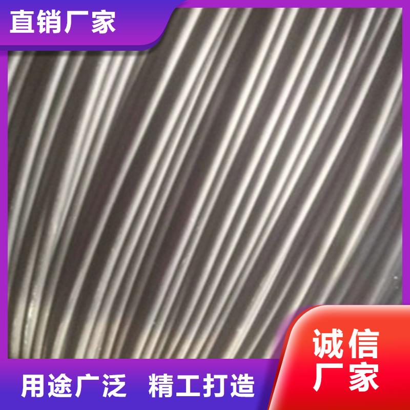 誠信的阻燃三芯電力電纜生產廠家