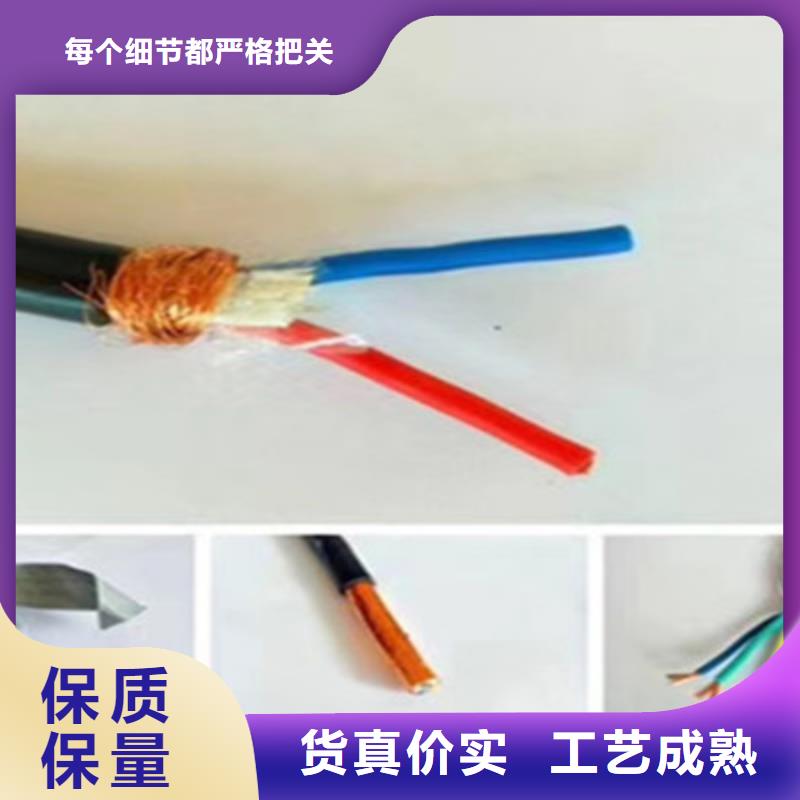 NH-AFHRP-500耐火電纜三年質保