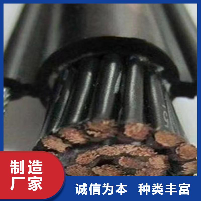 貨源充足的MHYBV-7礦用拉力電纜實力廠家