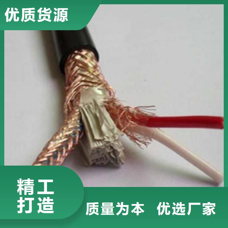 【特種電纜】,礦用電纜工藝層層把關(guān)