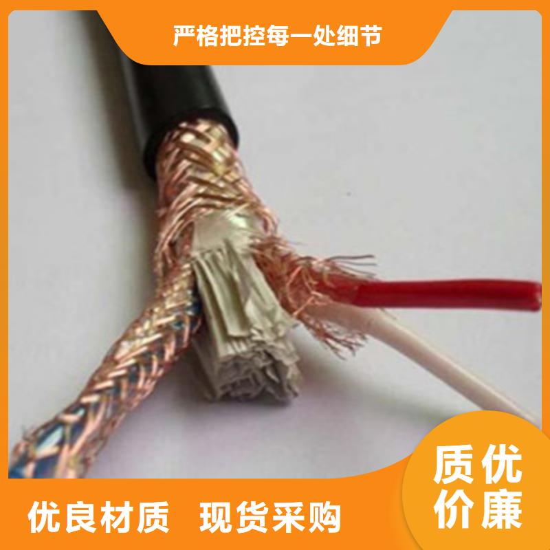 MHYV5X2X0.5礦用小對數通訊電纜定制加工
