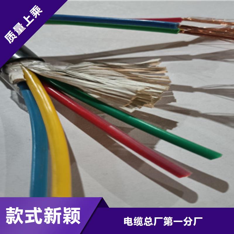 鎧裝DP通訊線價格	安裝