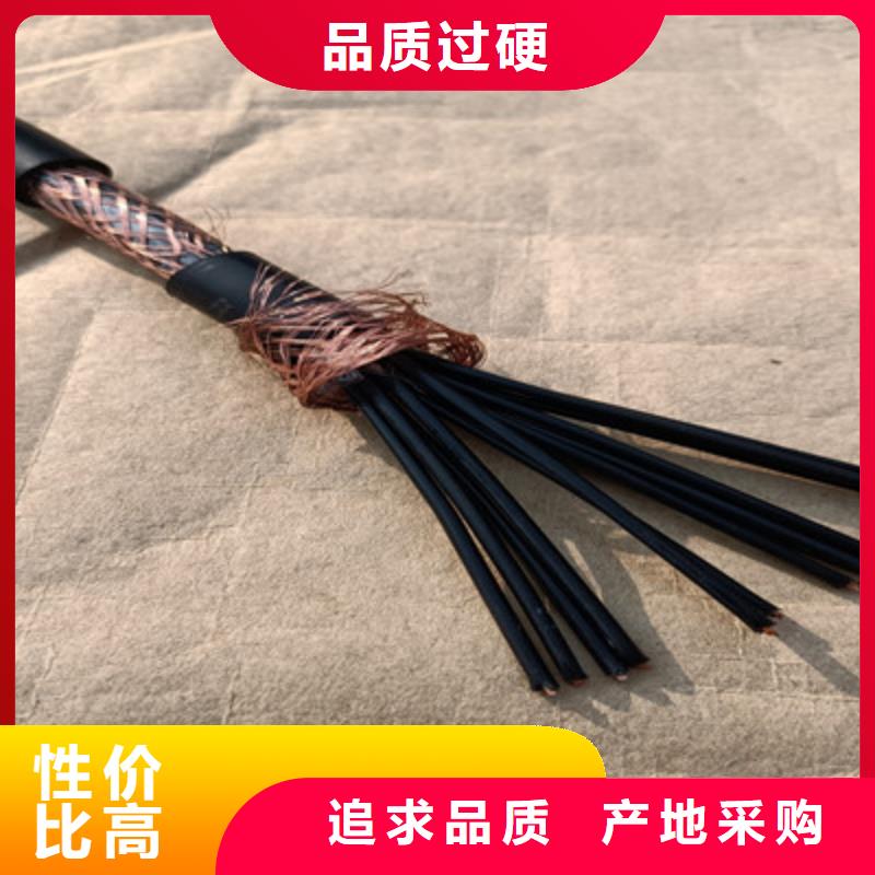 天津市電纜總廠分廠MHYVP1X2X1/0.97礦用通訊專用電纜值得信賴