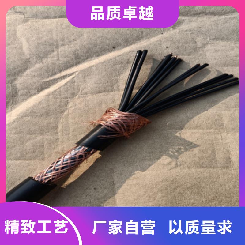 通信电缆视频-乐陵|夏津|济宁|淄博|菏泽|泰安电缆通信电缆_ 电缆总厂分厂(德州市分公司)