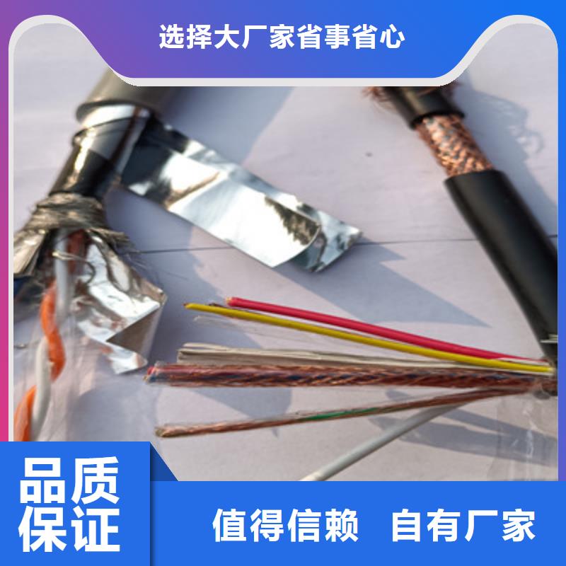 現貨供應暢銷全國3X35+16