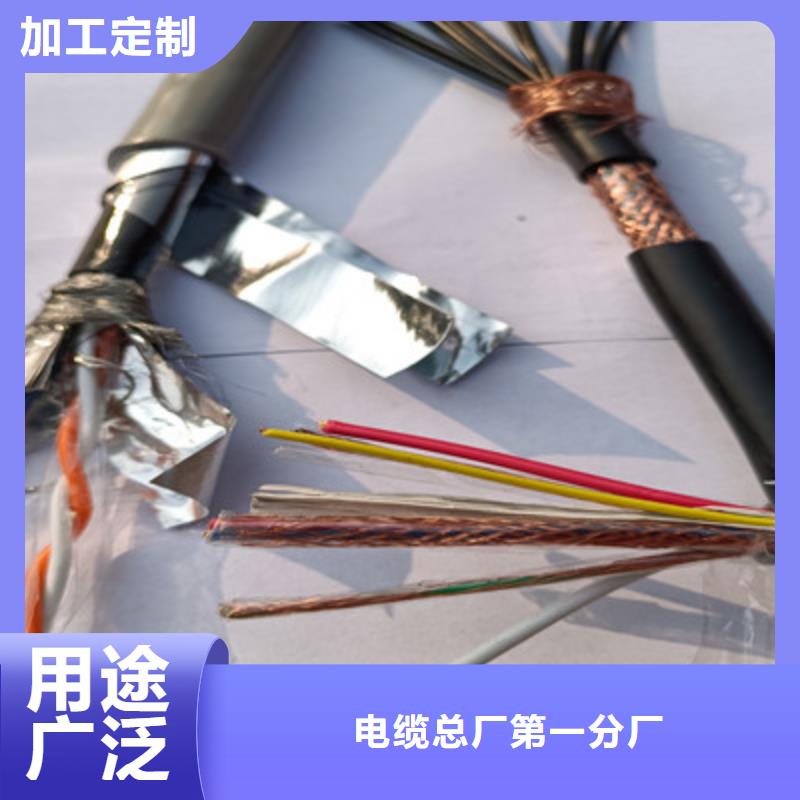 阻燃變頻電纜廠家直供3X70+3X35