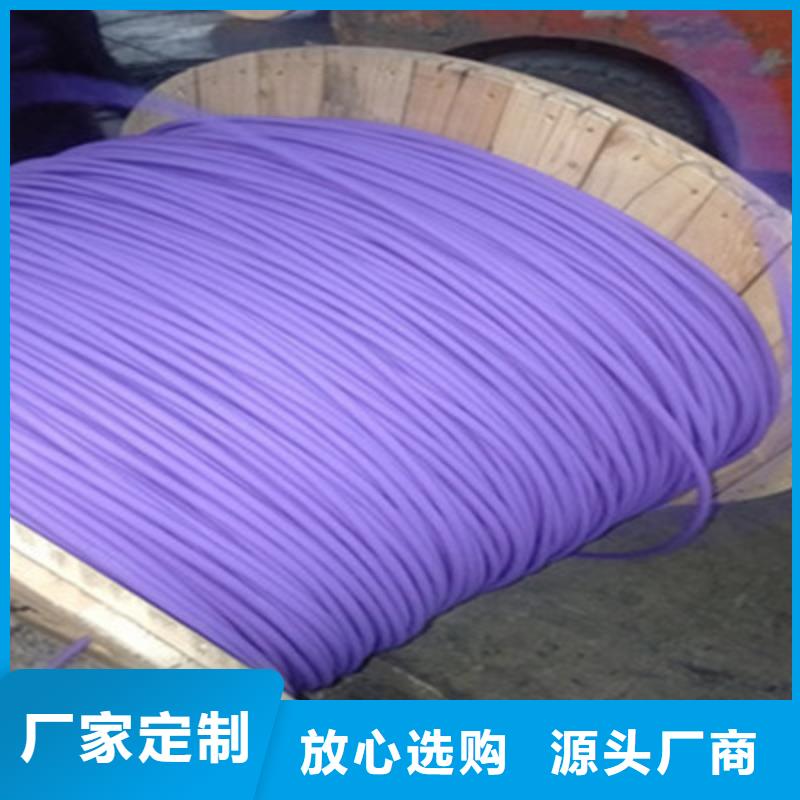 #ASTP-1203X2X24AWG通訊電纜#-生產廠家