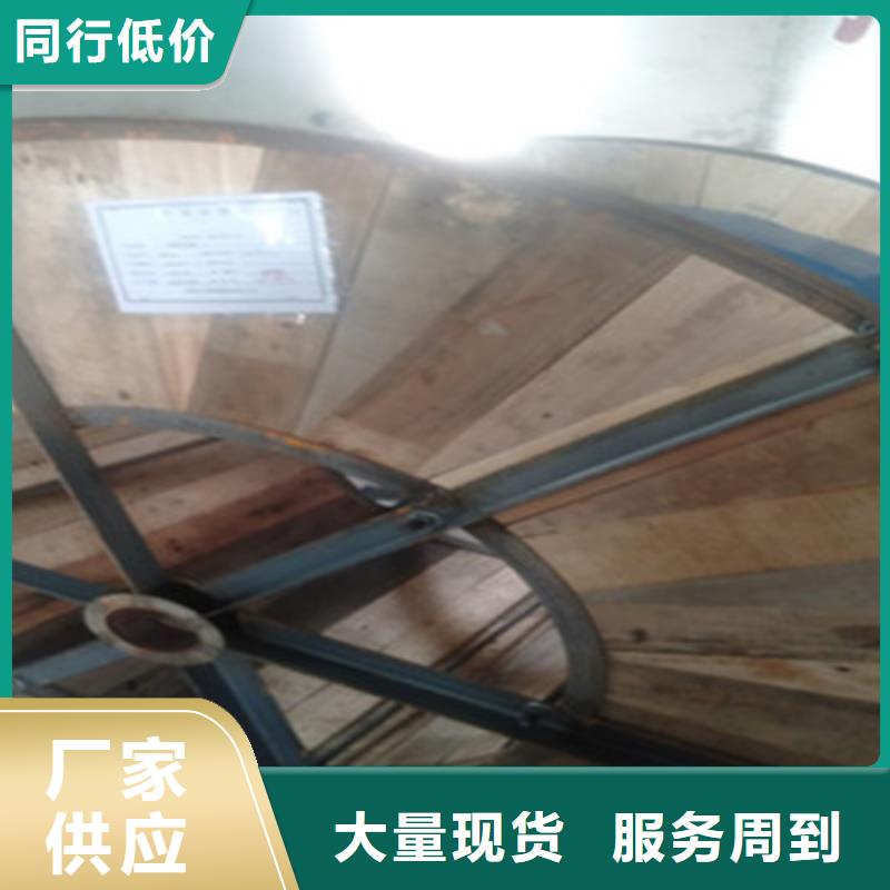 MKVVRP10X1.0控制電纜工廠直銷