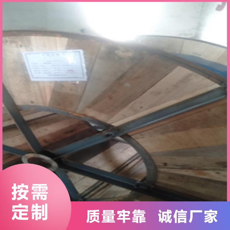 耐彎曲控制電纜RVVTP價格	大型廠家直銷
