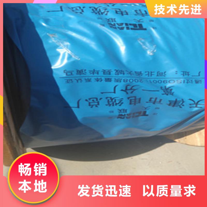 MHYV4X0.75電纜結構_我們是廠家