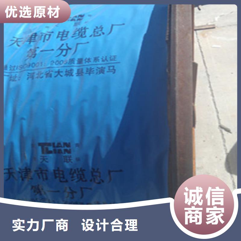 WDZBN-RVS2X1.5低煙無(wú)鹵環(huán)保型線纜精選商家