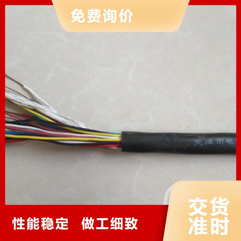 ZRC-YJV3X35平方純銅芯廠家價格公道