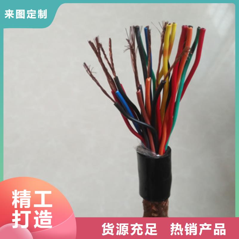廠家熱賣RS4852X0.5東方市生產(chǎn)廠家