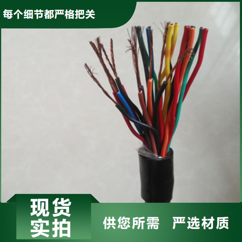 鎧裝電力電纜VV22-鎧裝電力電纜VV22廠家