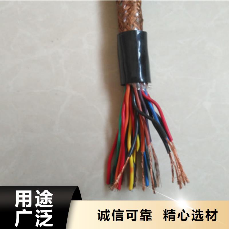 三芯阻燃電纜zr-yjv-3X2.5在線報價