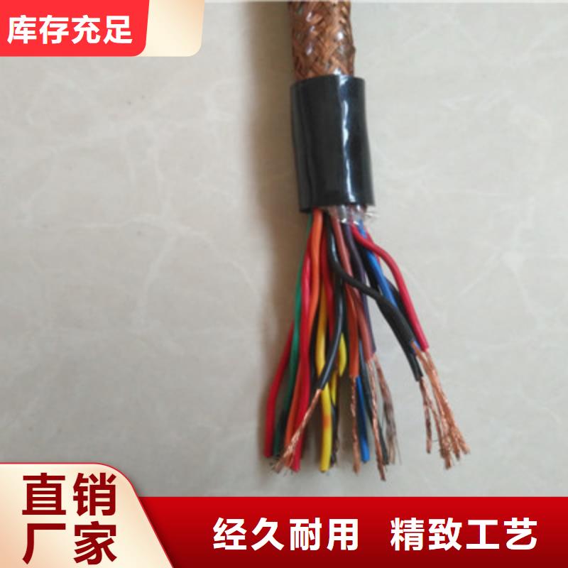 質量優(yōu)的電纜五芯廠家