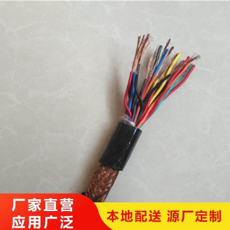 WBYVPL7X0.35可按樣品生產企業-好品質