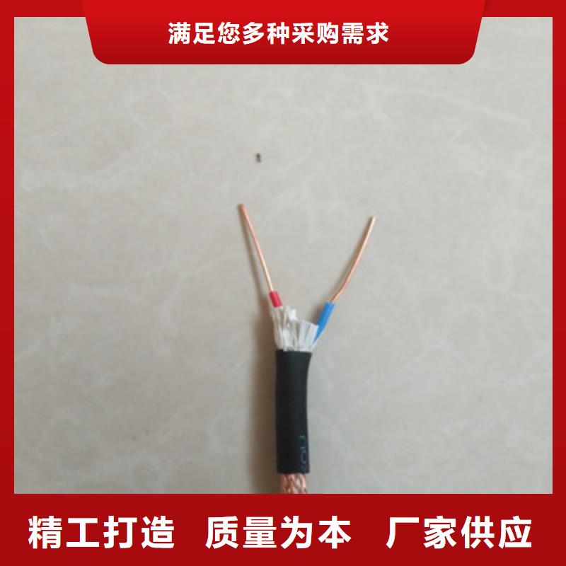 屏蔽灰色通訊電纜TIA-485A質(zhì)量保真