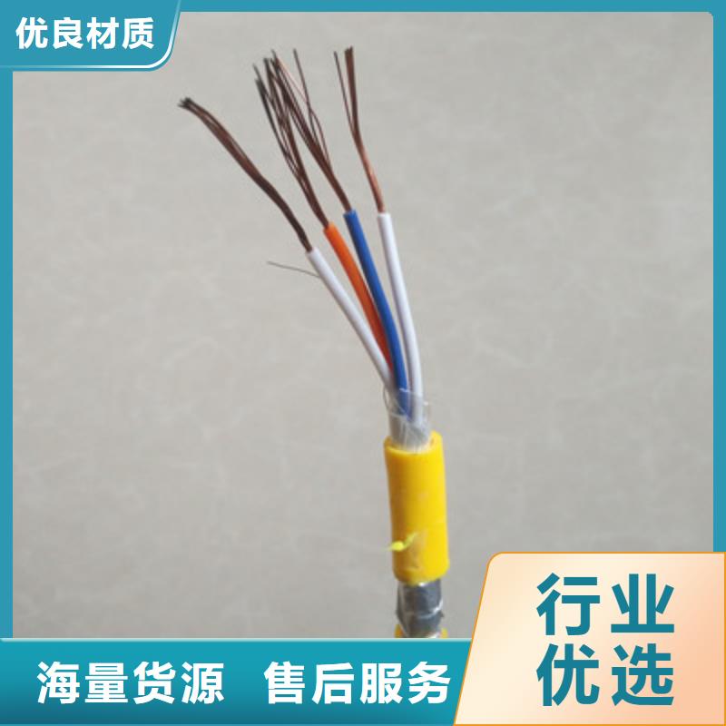 供應天聯(lián)牌ZR-BVR3X2.5電纜廠價批發(fā)價格的經(jīng)銷商