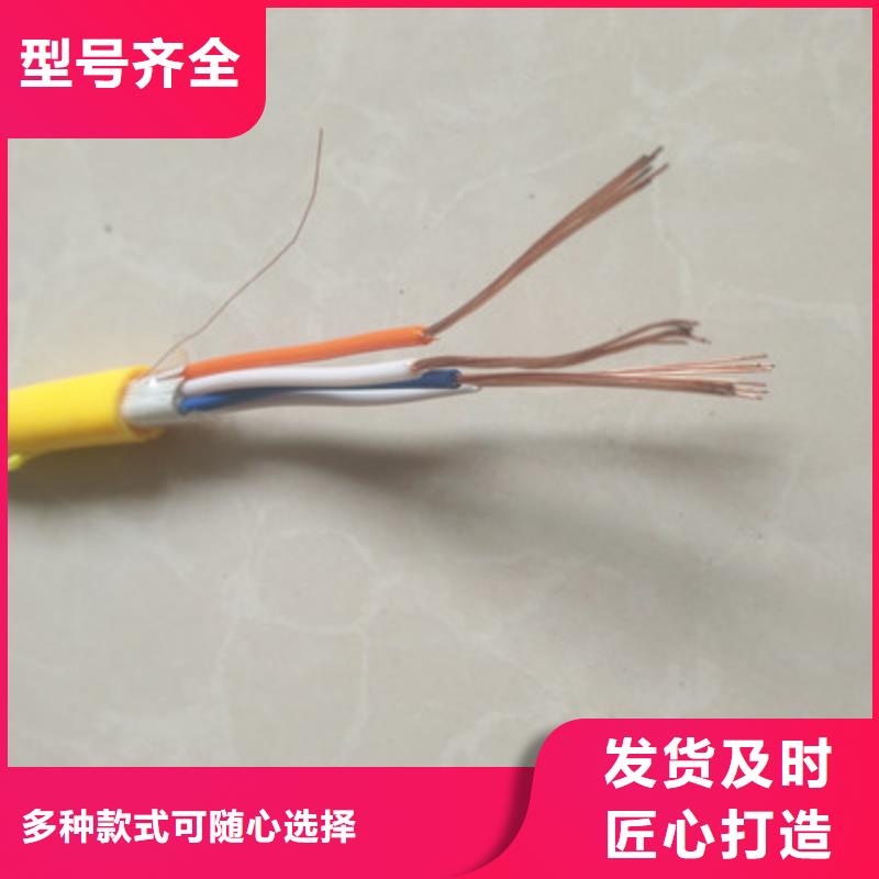 購買煤礦用控制電纜-現(xiàn)貨充足有保障