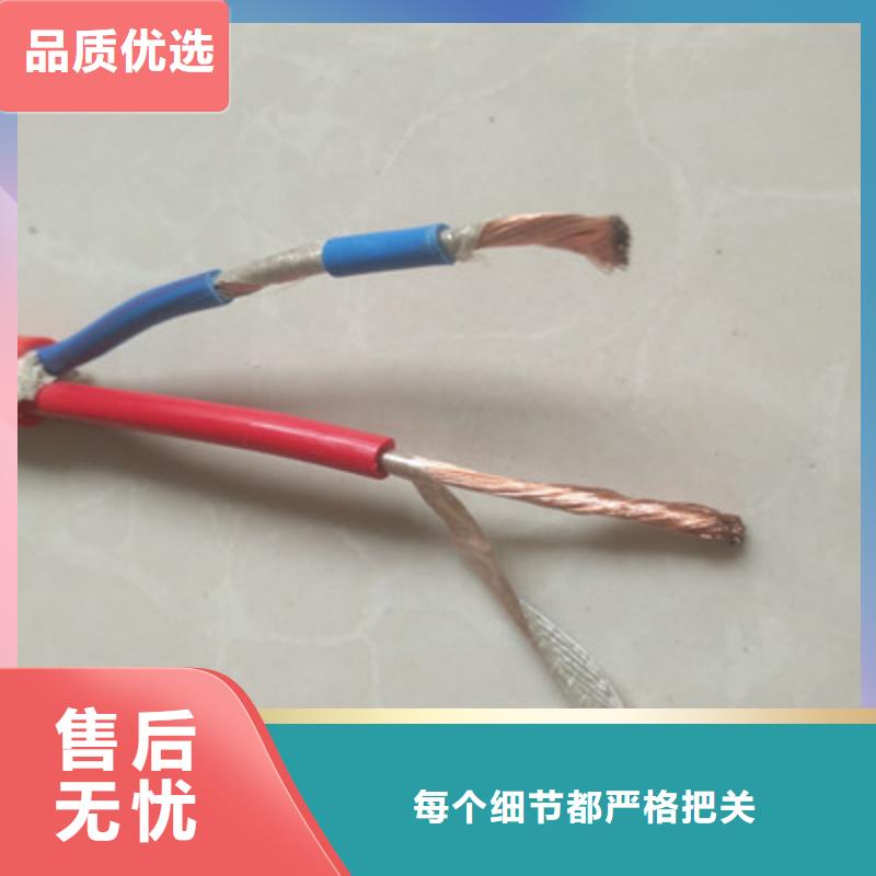 現貨供應暢銷全國3X35+16
