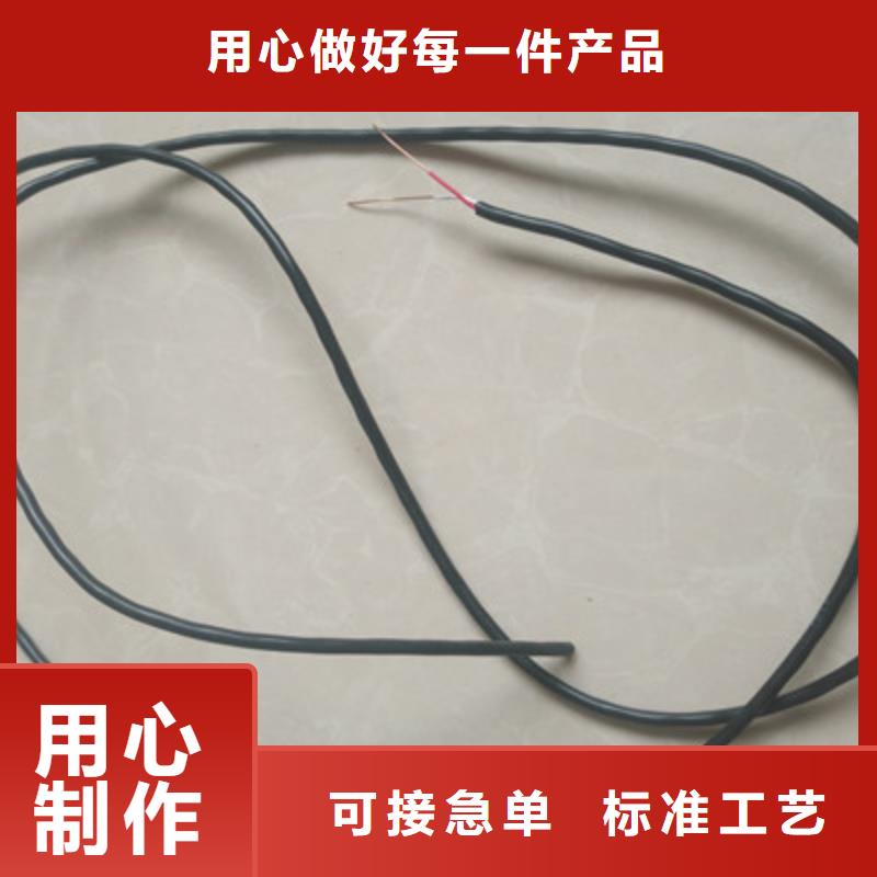 【特種電纜】,礦用電纜工藝層層把關(guān)