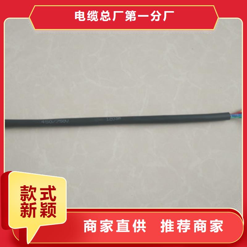 6XV1840西門子網(wǎng)線廠家優(yōu)勢(shì)