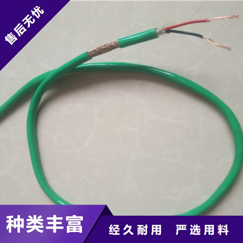 優質MVV3X2.5+1X1.5結構與價格的廠家