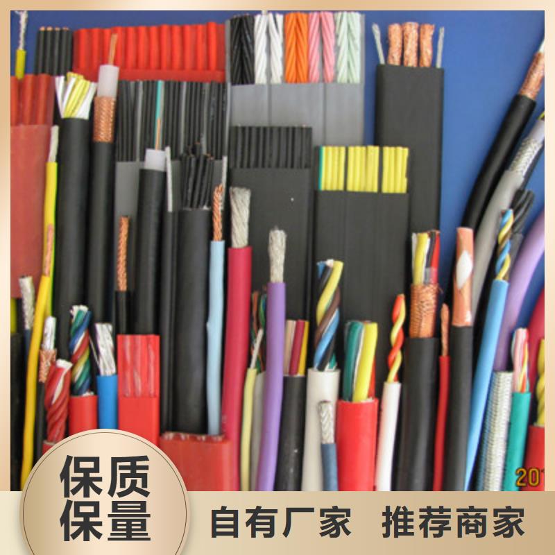 銷(xiāo)售VVR4X10平方批發(fā)價(jià)格_精選廠家