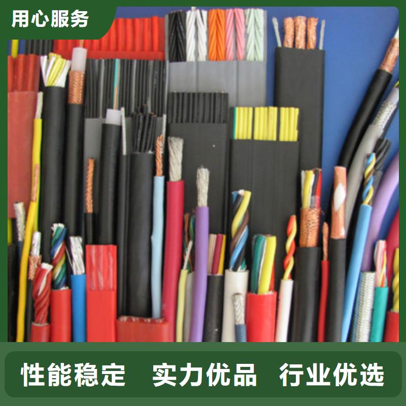 ZR-CHYVRP824X1.0電纜結構熱賣中