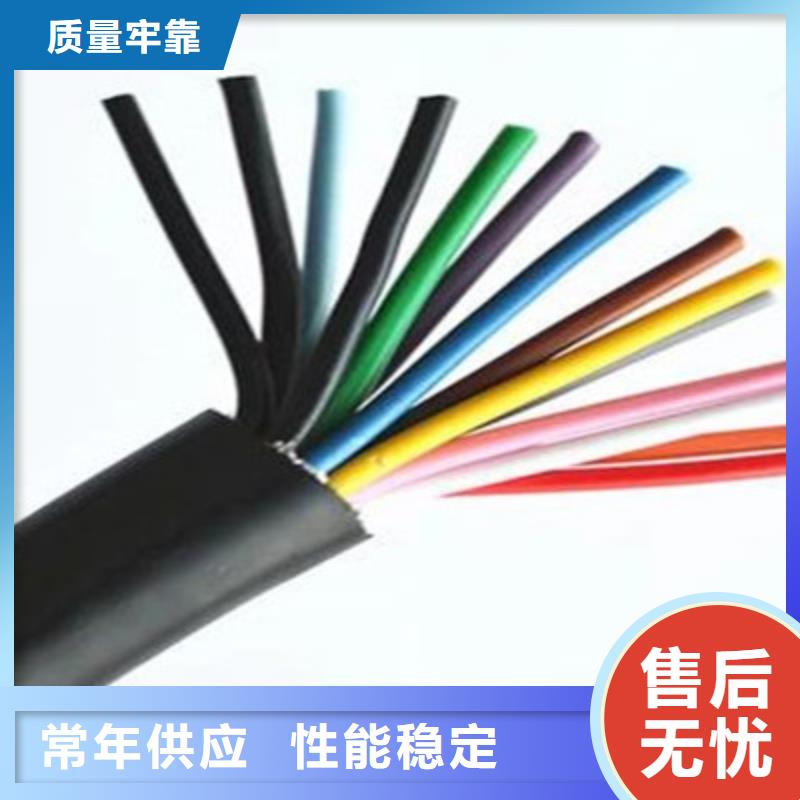 djfpvp國標分屏總屏計算機高溫電纜質量保證