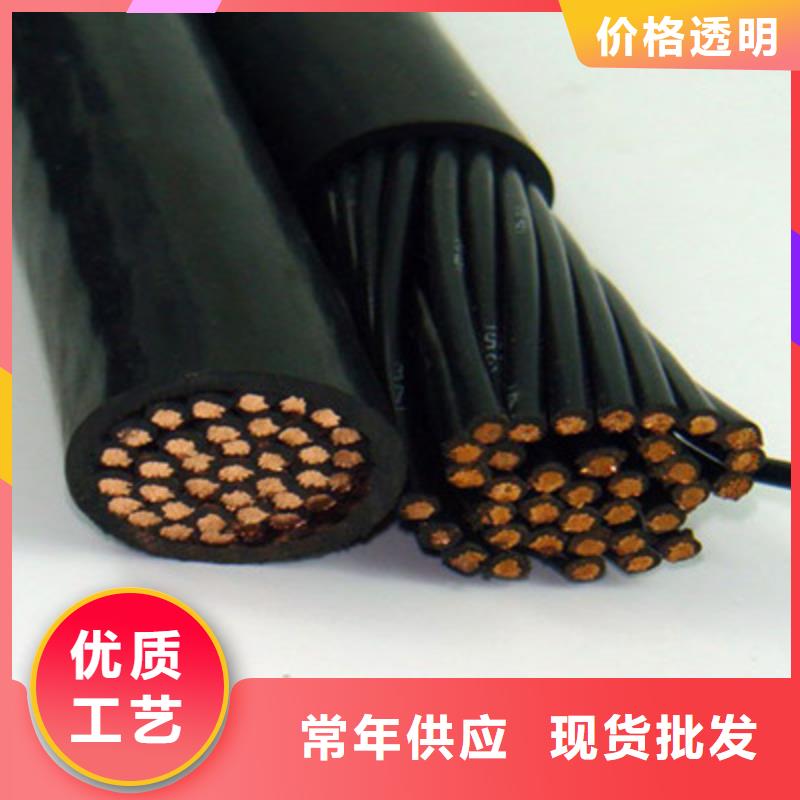 830-CA04電纜加工生產、830-CA04電纜加工生產廠家-認準天津市電纜總廠分廠