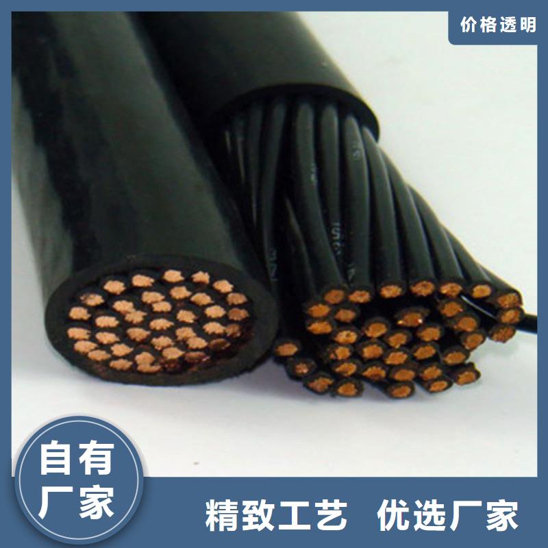 ZA-RVV1X35平方電纜廠家批發包郵-ZA-RVV1X35平方電纜廠家批發包郵定制