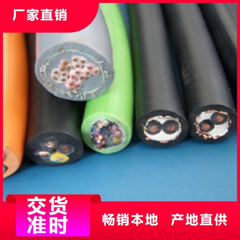 JVPV18X2X0.2軟芯特種電纜品質過關