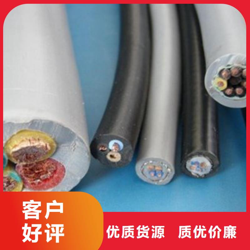 陰極保護(hù)專用電纜銷售廠家