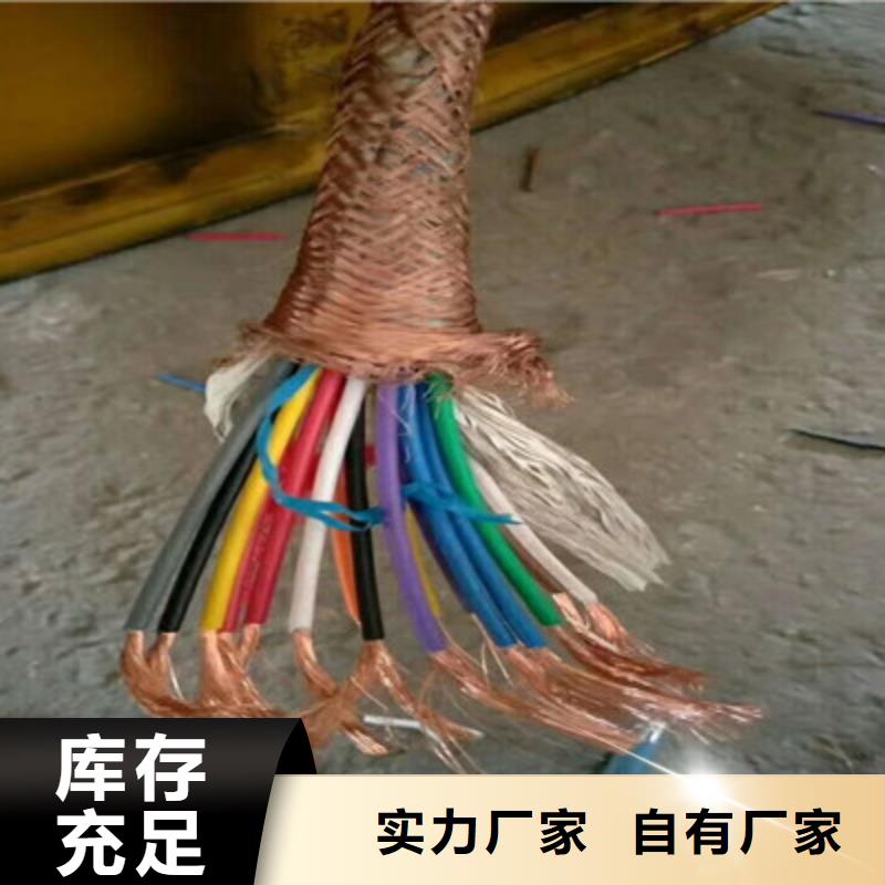 買RS485+RVV組合通訊電纜必看-服務優