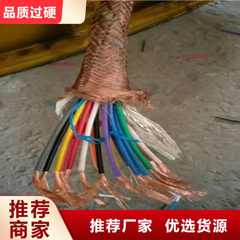 買耐酸電纜廠家	必看-售后保證