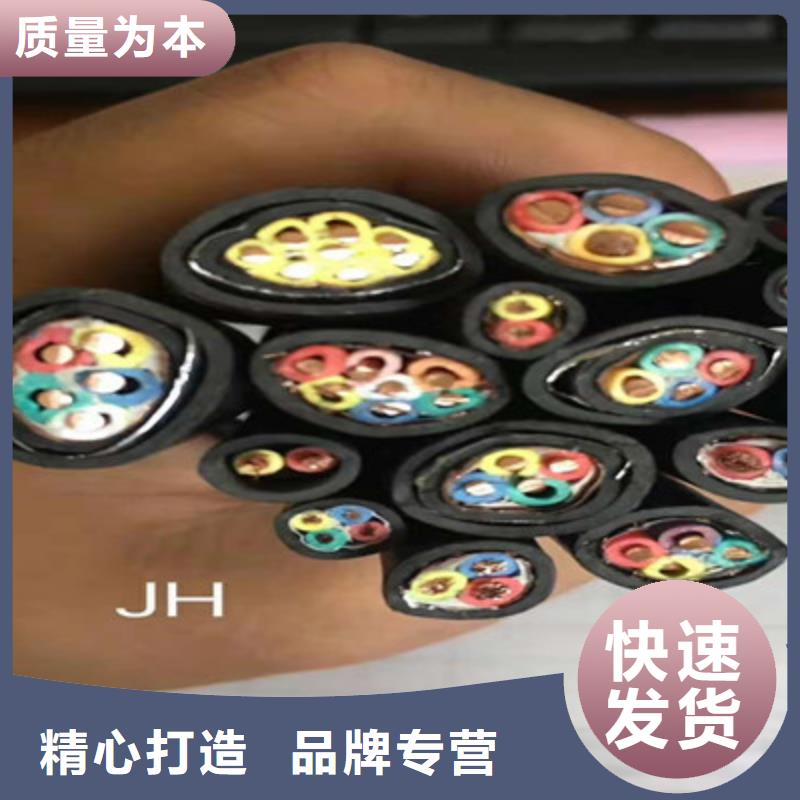 BRV2.5平方廠價(jià)多少錢價(jià)格透明