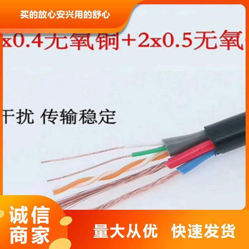 MSYV75-7合作共贏