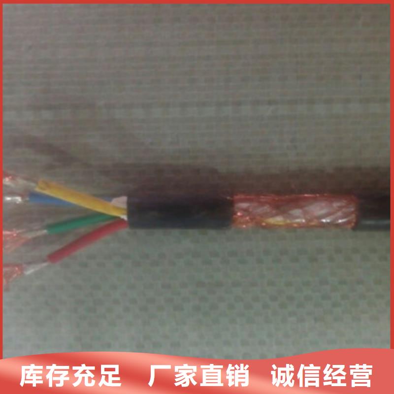 830-CA04電纜加工生產、830-CA04電纜加工生產廠家-認準天津市電纜總廠分廠