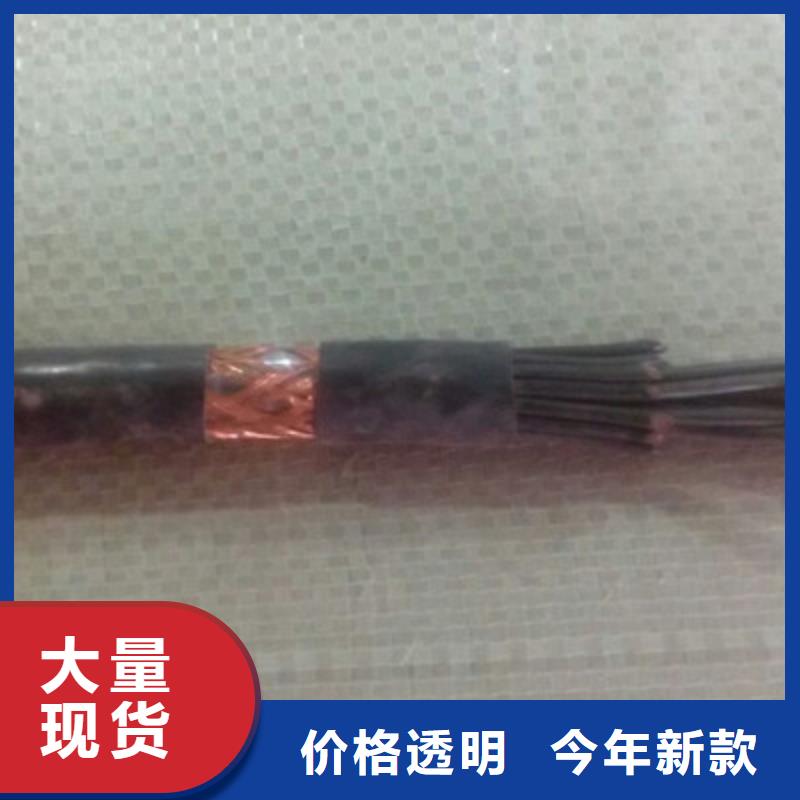 值得信賴的HAPVPSX13X32/0.15+4X48X0.2電纜