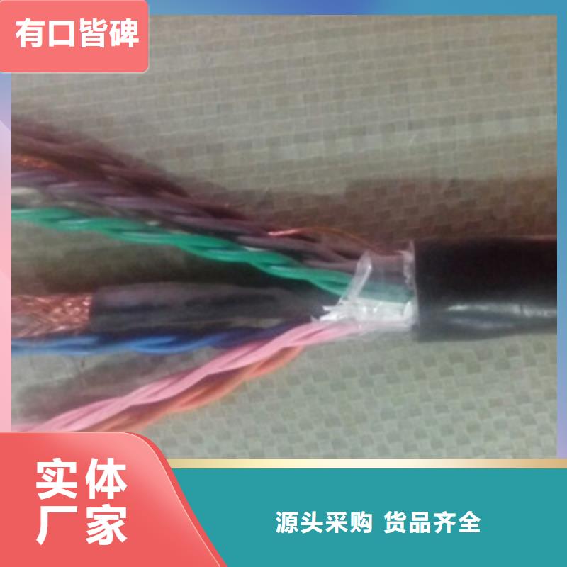 三芯阻燃電纜zr-yjv-3X2.5在線報價