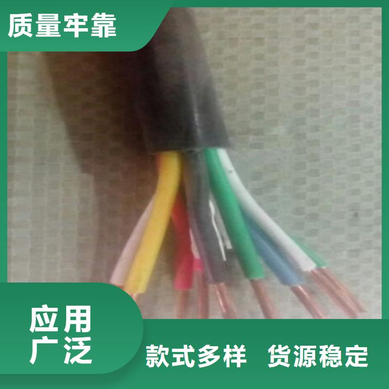 ：HYAT53鎧裝充油通信電纜廠家	供應(yīng)商