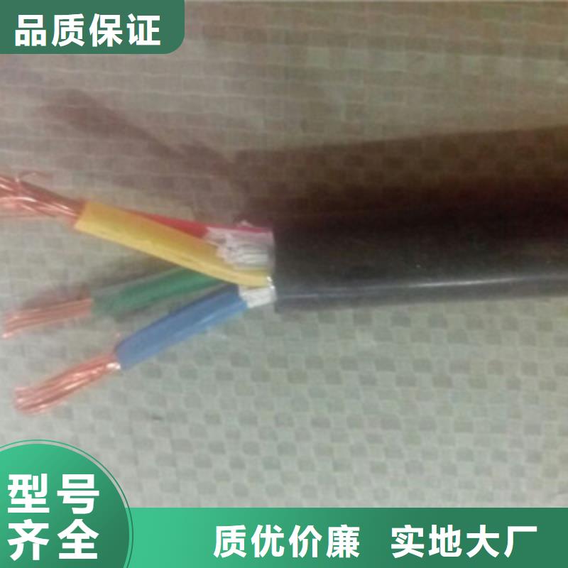 特種電纜信號電纜優(yōu)良工藝