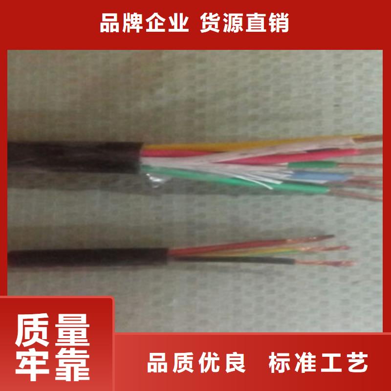 MHYV5X2X0.5礦用小對數通訊電纜定制加工