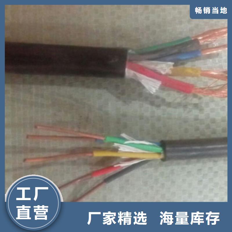 阻燃變頻電纜詢問報價3X150+3X70