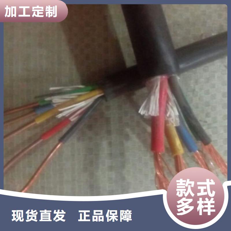 新聞：ZR-IA-YPV-1-R藍(lán)色阻燃電纜廠家