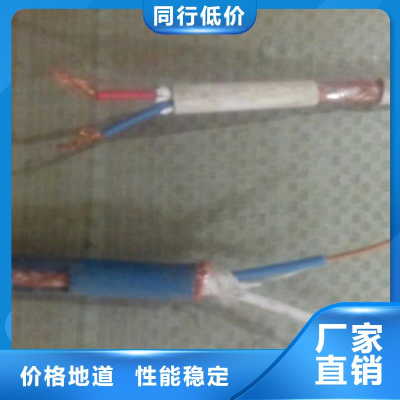 變頻電纜ZR-BPYJVP1-2全國配送3X35+2X16